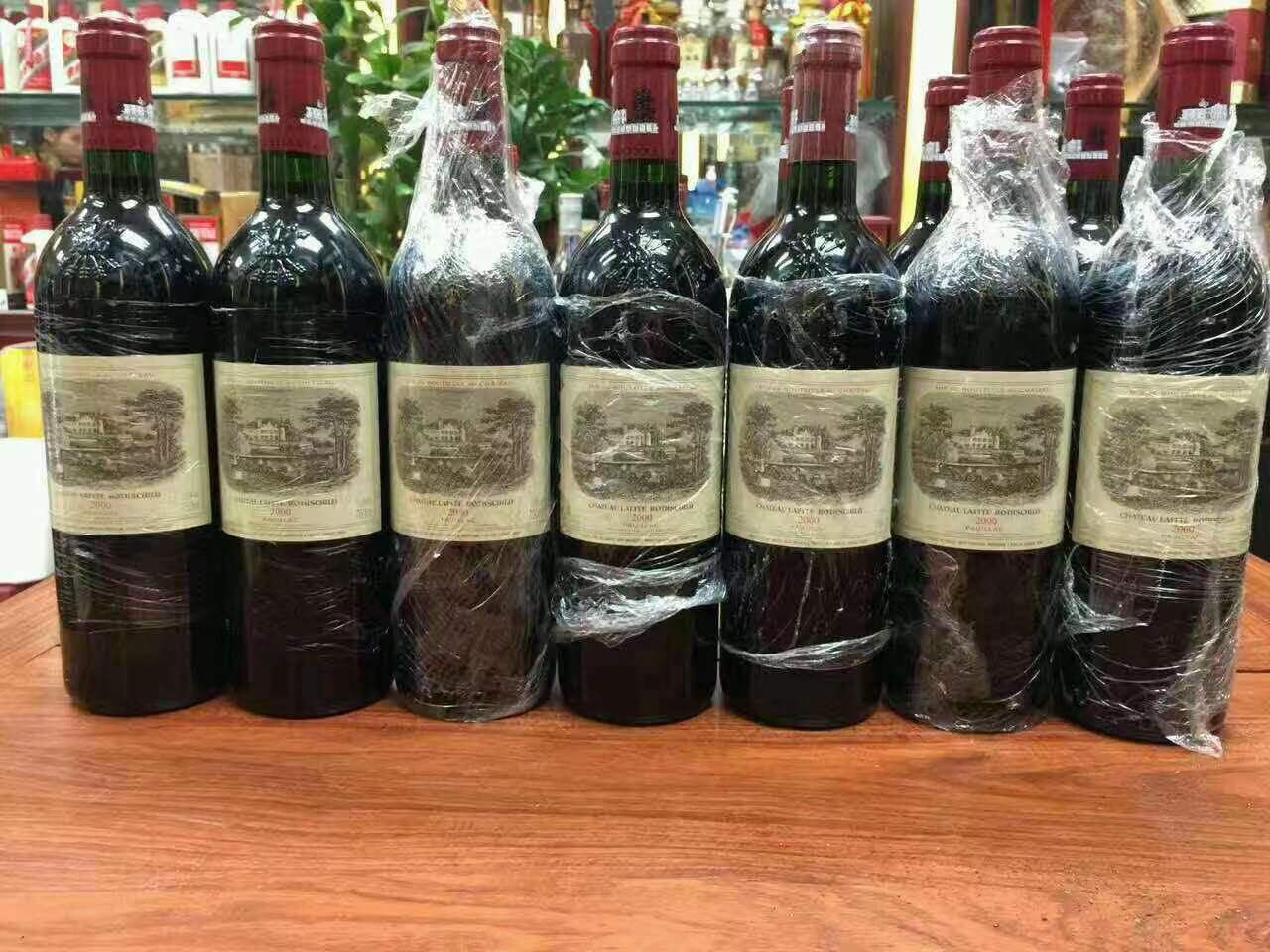 扎赉诺尔洋酒回收