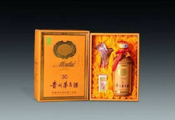 扎赉诺尔年份酒回收